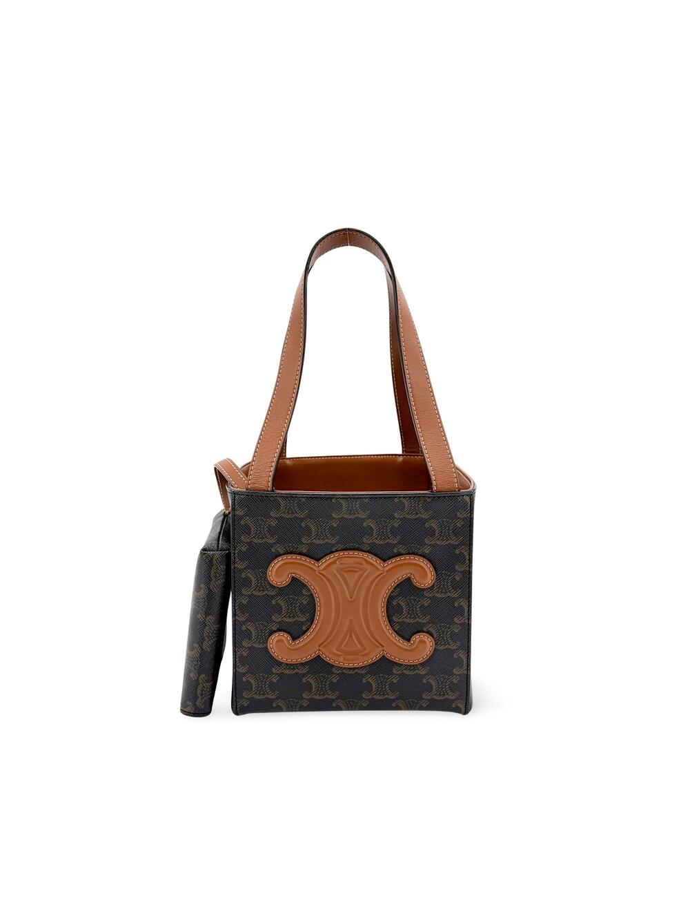 Celine Small Cabas Cuir Triomphe Canvas #363892C87B